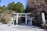 三峯神社の鳥居