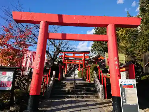 三光稲荷神社の鳥居