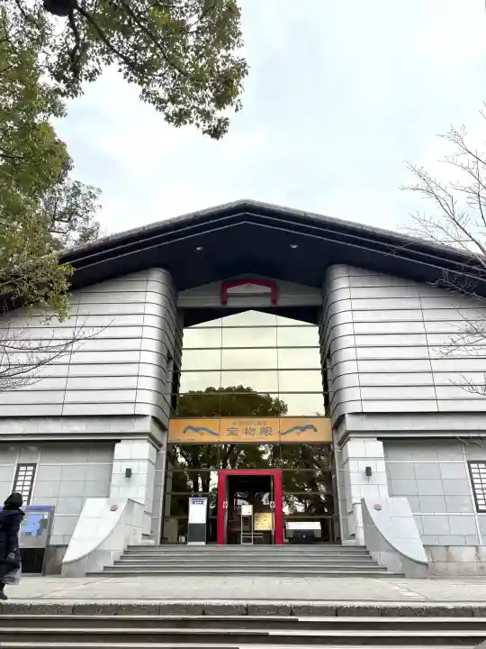 太宰府天満宮の{uncategorized: "未分類", other: "その他", undefined: "問題あり", building: "その他建物", grave: "お墓", sacred_gate: "鳥居", guardian: "狛犬", statue: "像", buddha: "仏像", history: "歴史", nature: "自然", garden: "庭園", animal: "動物", pagoda: "塔", temizu: "手水舎", mountain_gate: "山門・神門", sanctuary: "本殿・本堂", subordinate: "末社・摂社", art: "芸術", scenery: "景色", jizo: "地蔵", ema: "絵馬", goshuin: "御朱印", omikuji: "おみくじ", items: "授与品その他", amulet: "お守り", goshuincho: "御朱印帳", eats: "食事", festival: "お祭り", votive_dance: "神楽", shichigosan: "七五三参", wedding: "結婚式", experience: "体験その他", initially: "初詣", around: "周辺", anti_infection: "感染症対策"}