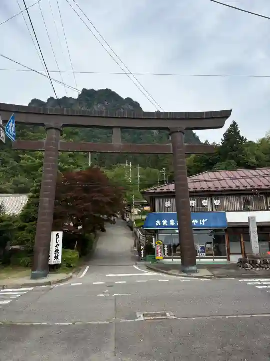 妙義神社の{uncategorized: "未分類", other: "その他", undefined: "問題あり", building: "その他建物", grave: "お墓", sacred_gate: "鳥居", guardian: "狛犬", statue: "像", buddha: "仏像", history: "歴史", nature: "自然", garden: "庭園", animal: "動物", pagoda: "塔", temizu: "手水舎", mountain_gate: "山門・神門", sanctuary: "本殿・本堂", subordinate: "末社・摂社", art: "芸術", scenery: "景色", jizo: "地蔵", ema: "絵馬", goshuin: "御朱印", omikuji: "おみくじ", items: "授与品その他", amulet: "お守り", goshuincho: "御朱印帳", eats: "食事", festival: "お祭り", votive_dance: "神楽", shichigosan: "七五三参", wedding: "結婚式", experience: "体験その他", initially: "初詣", around: "周辺", anti_infection: "感染症対策"}