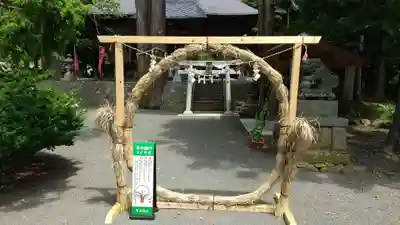 高司神社〜むすびの神の鎮まる社〜(福島県)
