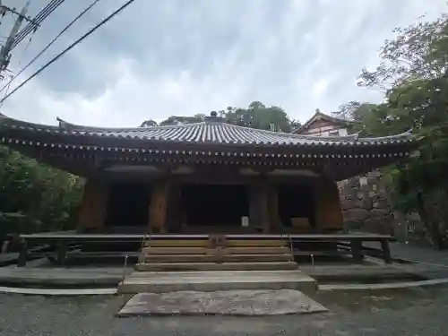 化城院(大阪府)