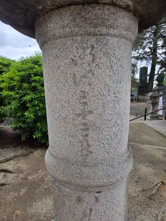 篠山神社(福岡県)