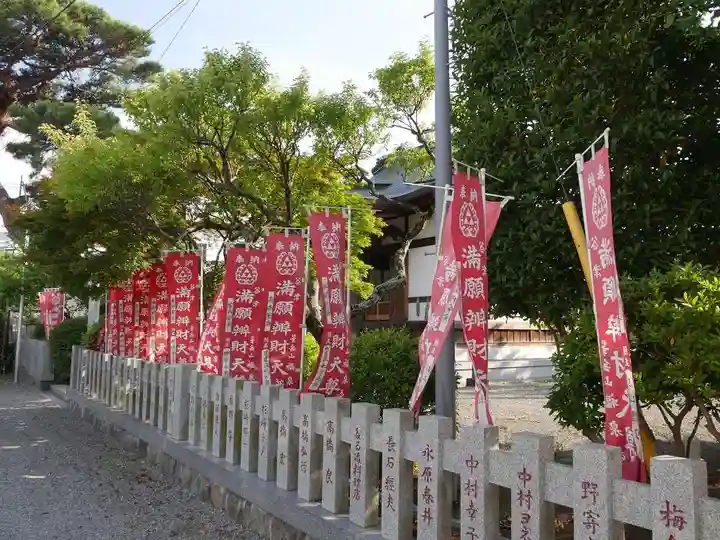 福泉寺のその他建物