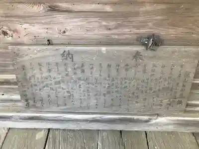 長谷寺のその他建物