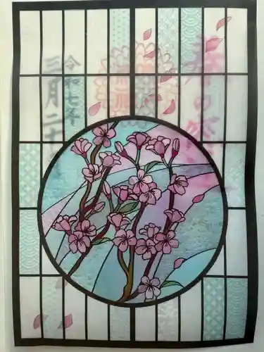 菊名神社(神奈川県)