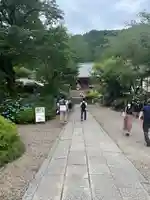 矢田寺のその他建物