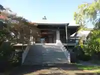宝蔵院(東京都)