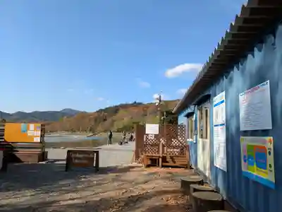 宝登山神社(埼玉県)