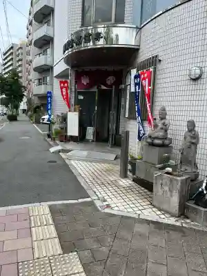 高信寺(広島県)
