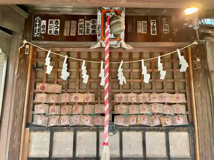 火除稲荷大明神の{uncategorized: "未分類", other: "その他", undefined: "問題あり", building: "その他建物", grave: "お墓", sacred_gate: "鳥居", guardian: "狛犬", statue: "像", buddha: "仏像", history: "歴史", nature: "自然", garden: "庭園", animal: "動物", pagoda: "塔", temizu: "手水舎", mountain_gate: "山門・神門", sanctuary: "本殿・本堂", subordinate: "末社・摂社", art: "芸術", scenery: "景色", jizo: "地蔵", ema: "絵馬", goshuin: "御朱印", omikuji: "おみくじ", items: "授与品その他", amulet: "お守り", goshuincho: "御朱印帳", eats: "食事", festival: "お祭り", votive_dance: "神楽", shichigosan: "七五三参", wedding: "結婚式", experience: "体験その他", initially: "初詣", around: "周辺", anti_infection: "感染症対策"}