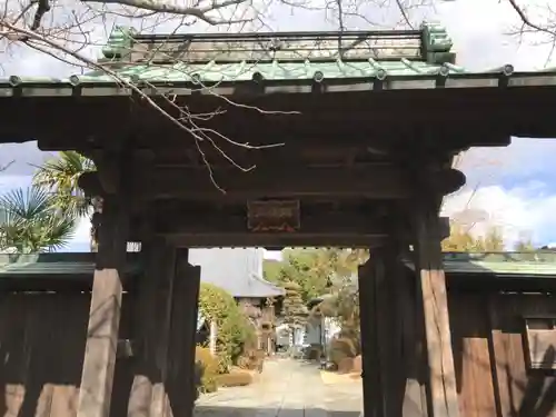 東光院(神奈川県)
