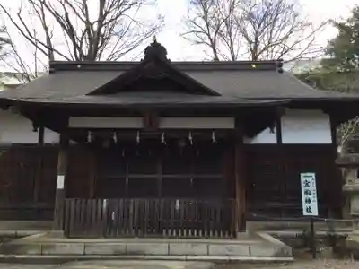 桐生天満宮(群馬県)