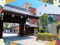 本能寺の山門・神門