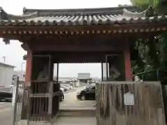 家原寺(大阪府)