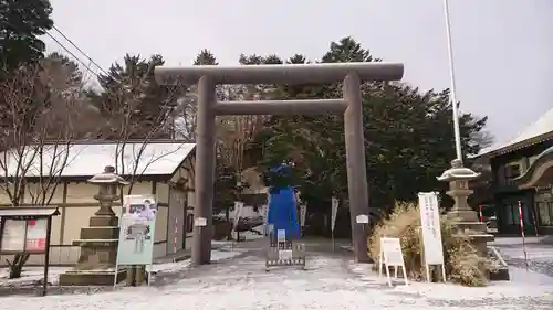 千歳神社の鳥居