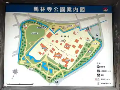 鶴林寺のその他建物