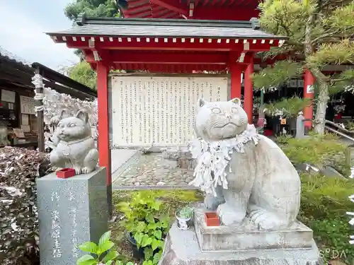 お松大権現の狛犬