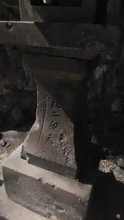 大内岩屋観音堂のその他建物