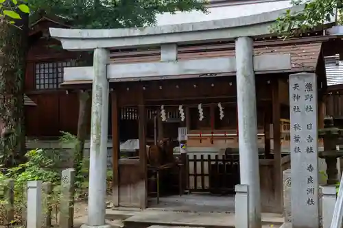 若宮八幡社(愛知県)