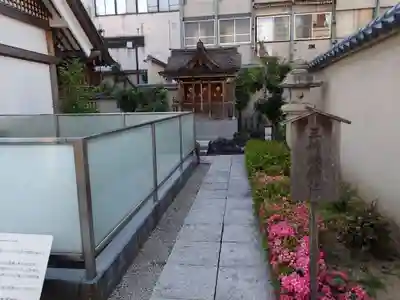 柴田神社の末社・摂社