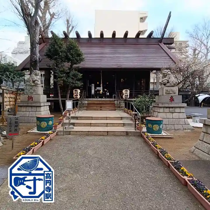 高円寺氷川神社(東京都)