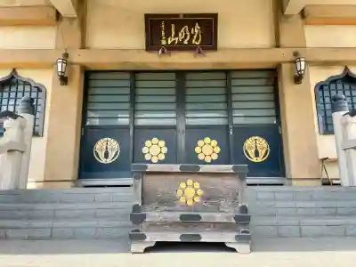 東岸寺(千葉県)