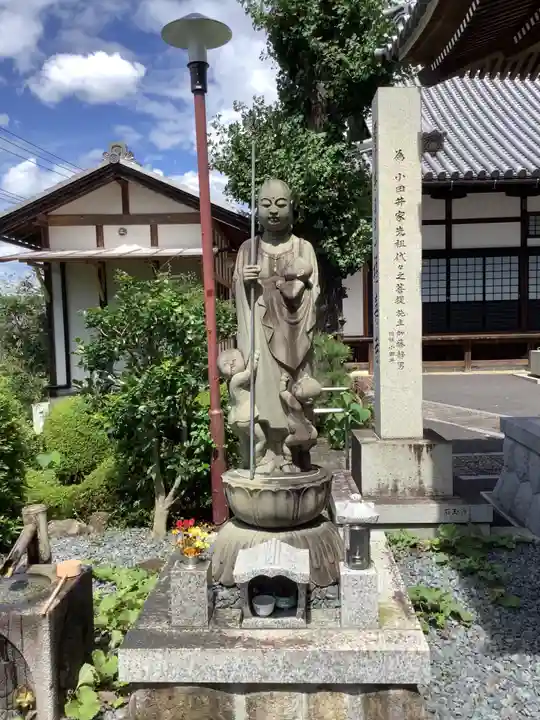 福寿寺(岐阜県)