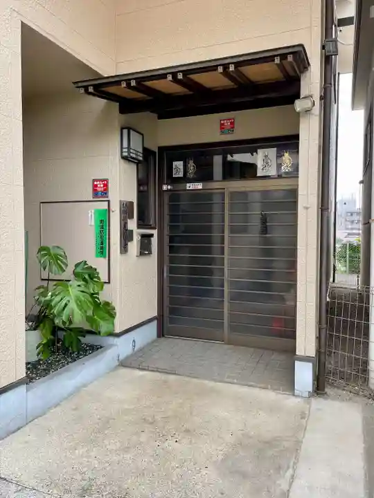 光圓寺(宮城県)