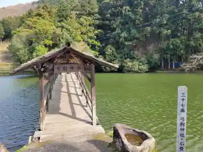弓削神社(愛媛県)