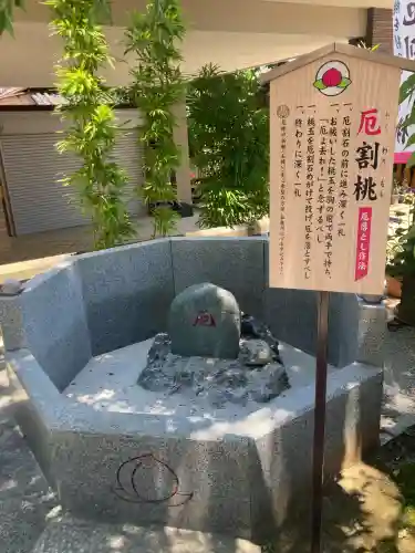 川越八幡宮(埼玉県)