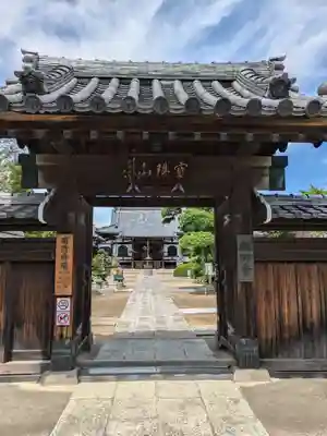 薬師寺(東京都)