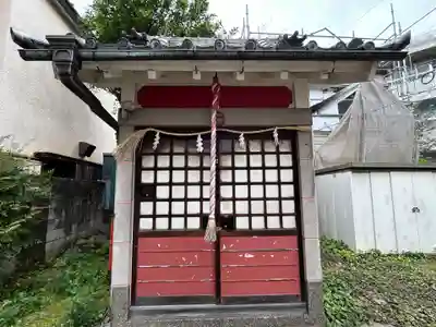 正和稲荷神社(東京都)