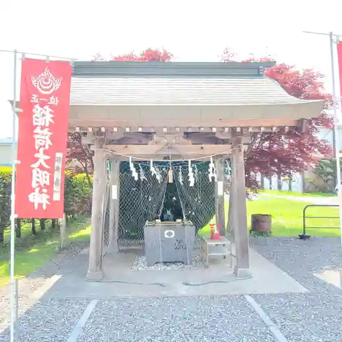 鹿部稲荷神社の手水