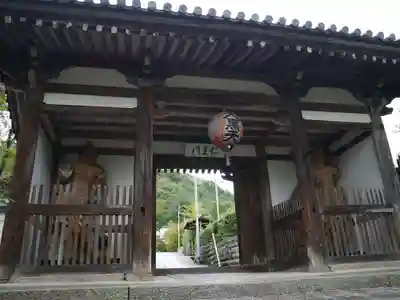 宝積寺の山門・神門