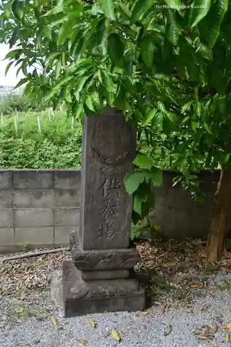 諏訪神社(神奈川県)