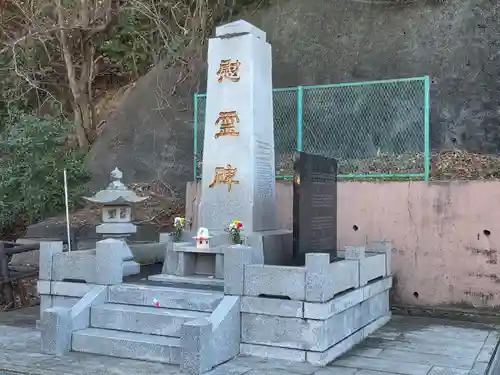 千年神社(神奈川県)