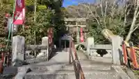 熊野若王子神社(京都府)