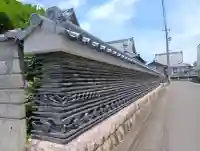 満福寺の{uncategorized: "未分類", other: "その他", undefined: "問題あり", building: "その他建物", grave: "お墓", sacred_gate: "鳥居", guardian: "狛犬", statue: "像", buddha: "仏像", history: "歴史", nature: "自然", garden: "庭園", animal: "動物", pagoda: "塔", temizu: "手水舎", mountain_gate: "山門・神門", sanctuary: "本殿・本堂", subordinate: "末社・摂社", art: "芸術", scenery: "景色", jizo: "地蔵", ema: "絵馬", goshuin: "御朱印", omikuji: "おみくじ", items: "授与品その他", amulet: "お守り", goshuincho: "御朱印帳", eats: "食事", festival: "お祭り", votive_dance: "神楽", shichigosan: "七五三参", wedding: "結婚式", experience: "体験その他", initially: "初詣", around: "周辺", anti_infection: "感染症対策"}