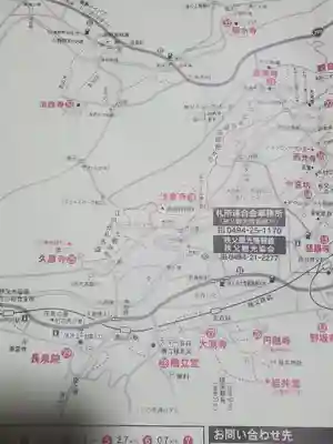 久昌寺のその他建物