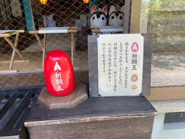 櫻井子安神社(千葉県)