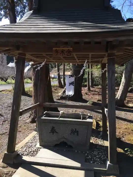 羽梨山神社の手水舎