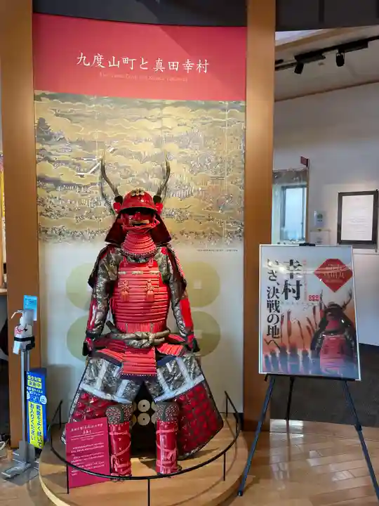 善名称院(真田庵)のその他建物