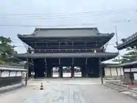 本山専修寺(三重県)