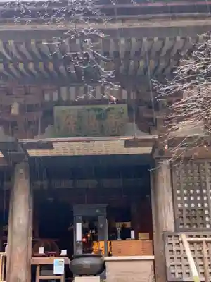 室生寺の本殿・本堂