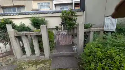 蓮光寺(京都府)