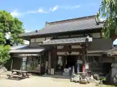 圓明院(千葉県)