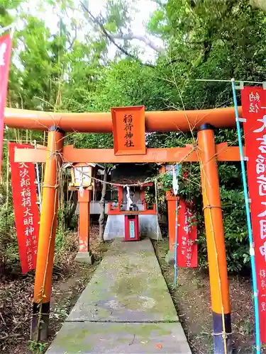 四山神社の末社・摂社
