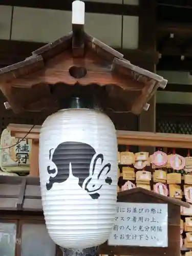 岡崎神社のその他建物