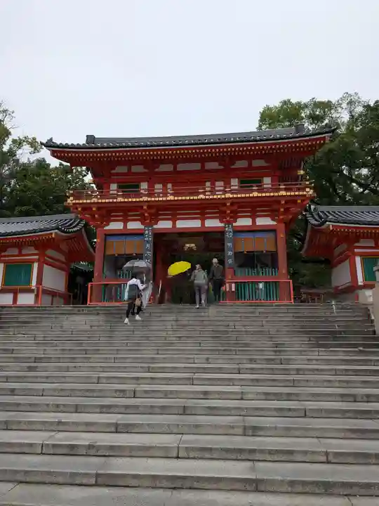 八坂神社(祇園さん)の山門・神門